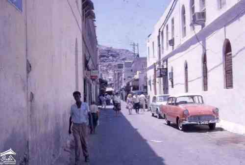 التواهي عام 1961م