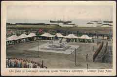 انقر للحصول على حجم اكبر